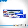 Shujiajing stain remove anti-bacterial organic cleaning teeth whitening toothpaste