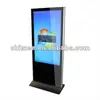 55 inch infrared touch screen monitor smart board all in one pc computer accessories shenzhen