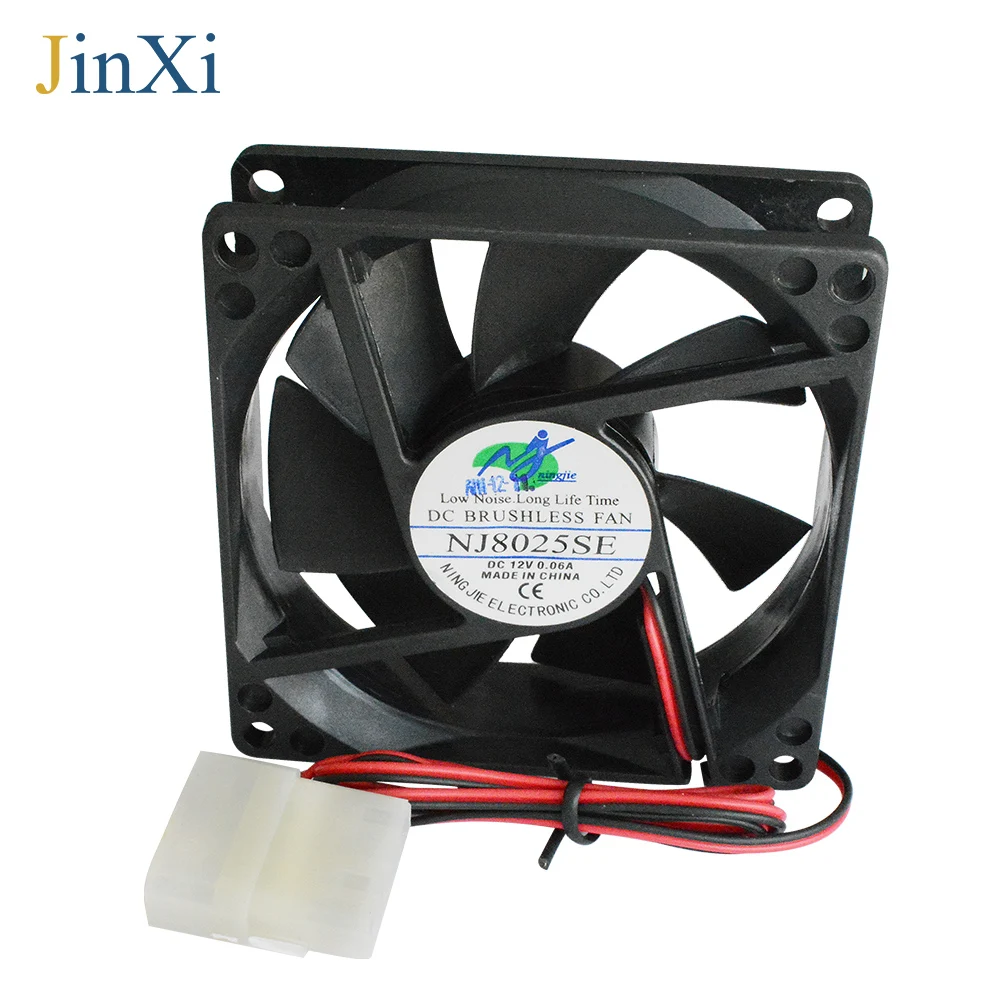Low Price Manufacturer Direct Wholesale 12v Ac Axial High Rpm 80mm Mini