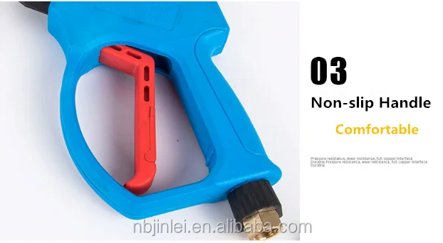 high pressure water gun10.png