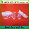 2016 new powder case compact powder case plastic storage case