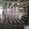 3200mm pvc flex banner production line/flex banner machine