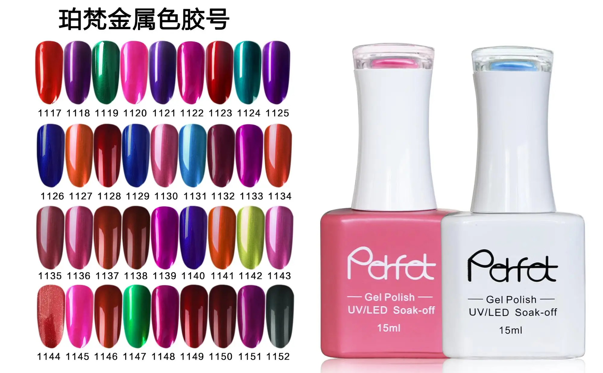 Ice Ma Private Label Uv Gel Soak Off Super Shiny Glitter Gel Polish Acrylic Cosmetic Set Wholesale Price Buy Glitter Gel Polish Glitter Gel Polish Acrylic Cosmetic Set Product On Alibaba Com Ice Ma Private Label Uv Gel Soak Off Super Shiny Glitter Gel Polish Acrylic Cosmetic Set Wholesale Price Buy Glitter Gel Polish Glitter Gel Polish Acrylic Cosmetic Set Product On Alibaba Com