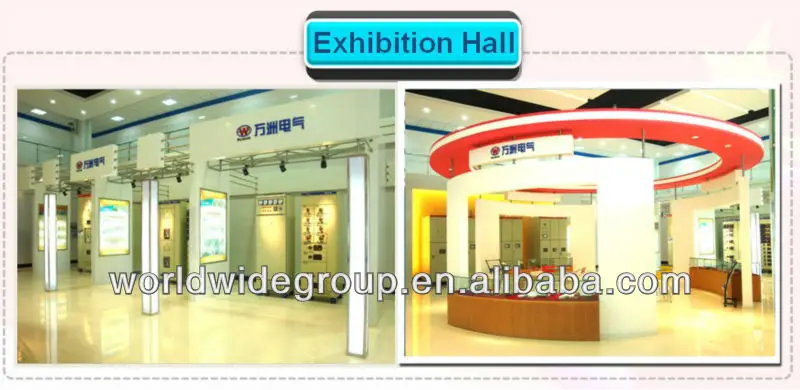 exhibition hall