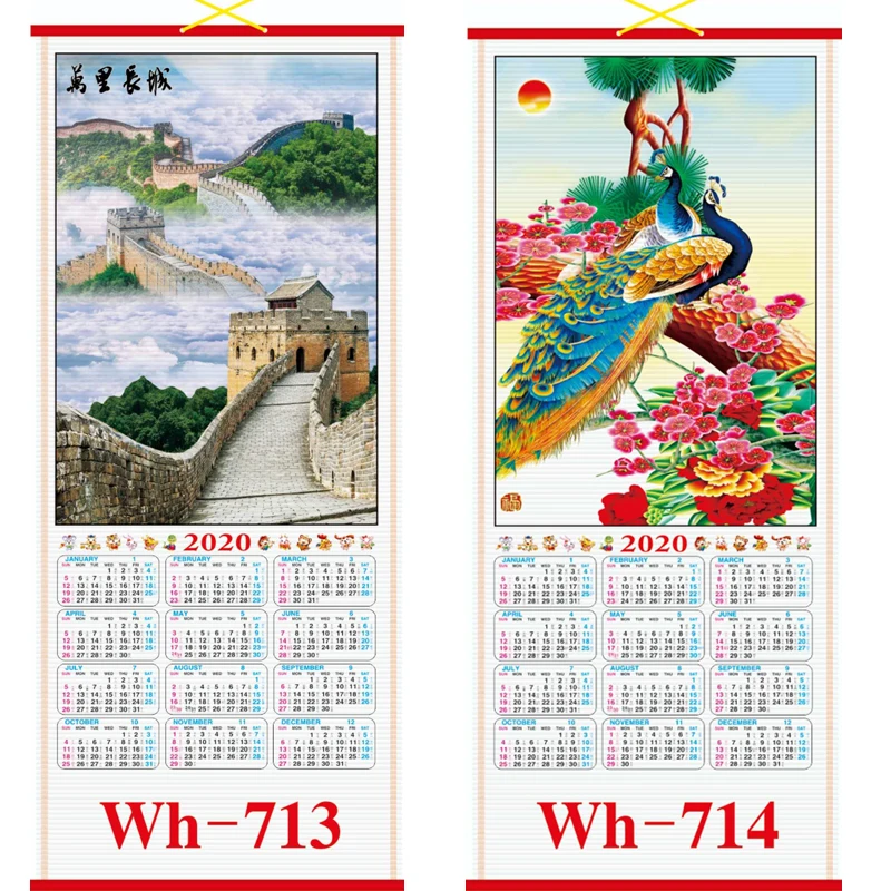 Página 9  Fotos Wall Chinese Calendario, 26.000+ fotos de arquivo grátis  de alta qualidade