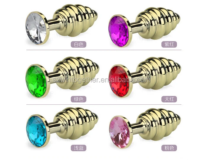 Jewelled Butt Plugs