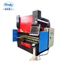 sheet metal Bar folder Bending Machines