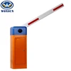 High-speed Barrier Gate Operator with Arm Auto Reverse and Swing Away Mechanism