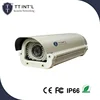 High Definition AN PR Camera with Poe (Car Number Plate Reading Camera)
