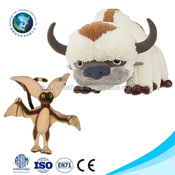 cheap appa plush