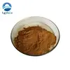 Supply hot selling ox bile extract powder/Bovine Bile Powder for healthcare