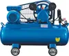 V-0.17, 60L durable portable type air compressor machine prices