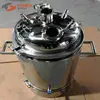 Sanitary Food Grade Stainless Steel Double Jacketed Recovery Tanks WITH union sight glass for BHO Closed Loop Extractor System