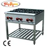 industrial unique gas cooking range in pakistan GH-6A