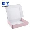 Custom high quality pink mail carton paper box with logo