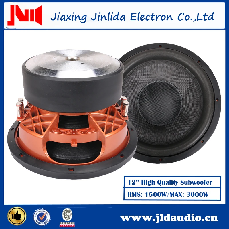 cheap 12 inch subwoofer
