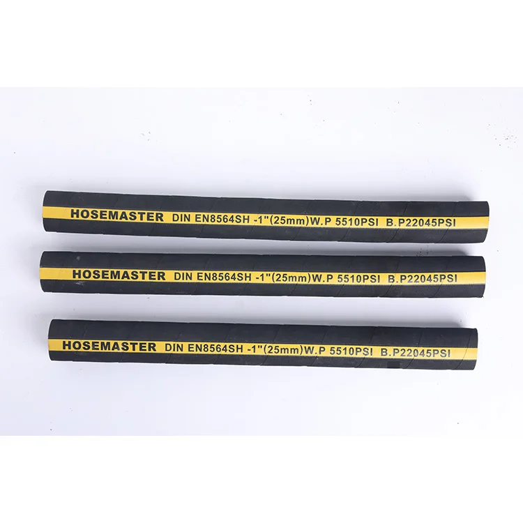hydraulic hose  (32)