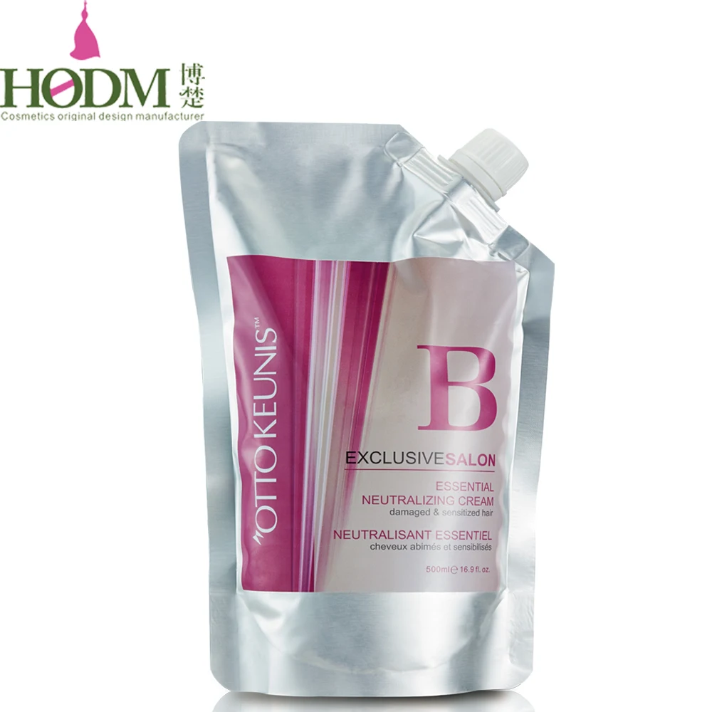 Professional Permanent Herbal Beauty Shine Cream Curl Straight