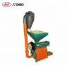 NDRD 6nf-9 Mini Paddy Rice Milling Machine /Home Use Small Model Rice Huller