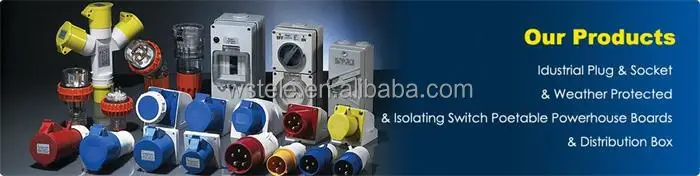 32A IP44 Промышленный разъем Разъем блокировки блокировки