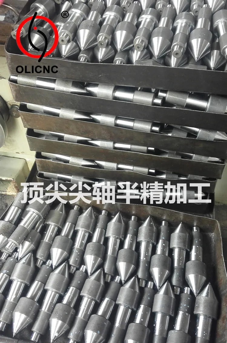 OLICNC Live center (12).jpg