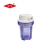 5 Inch RO System Water Purifying Housing For Anti-scale Filter