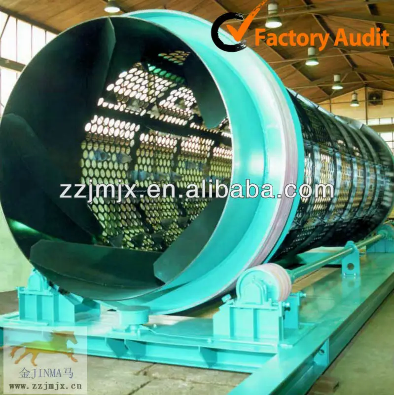 Compost Screen Trommel 1