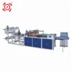 LIFENG SHXJ 800 Double layers Four lines Cold Cutting Hot Sealing PP polypropylene polythene bag making machine