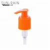 Custom-made alumina plastic material comes with a lock lotion pump