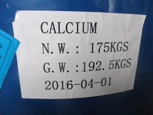 loading container 11