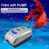 Low Noise Pure Small Aquarium AC Aqua Air Pump with 1 Outlet