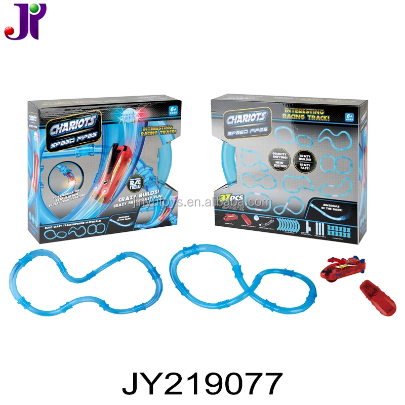 27pcs 2.4g Remote Control Laser Chariot Track Car Toy Electronic Car