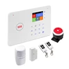 Shenzhen new products wifi home alarm system gsm sos elderly alarm