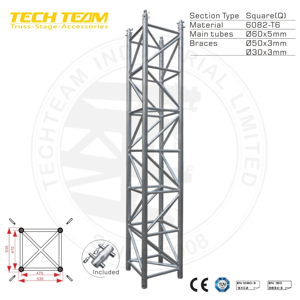 铝合金舞台好桁架支架系统的事件显示
