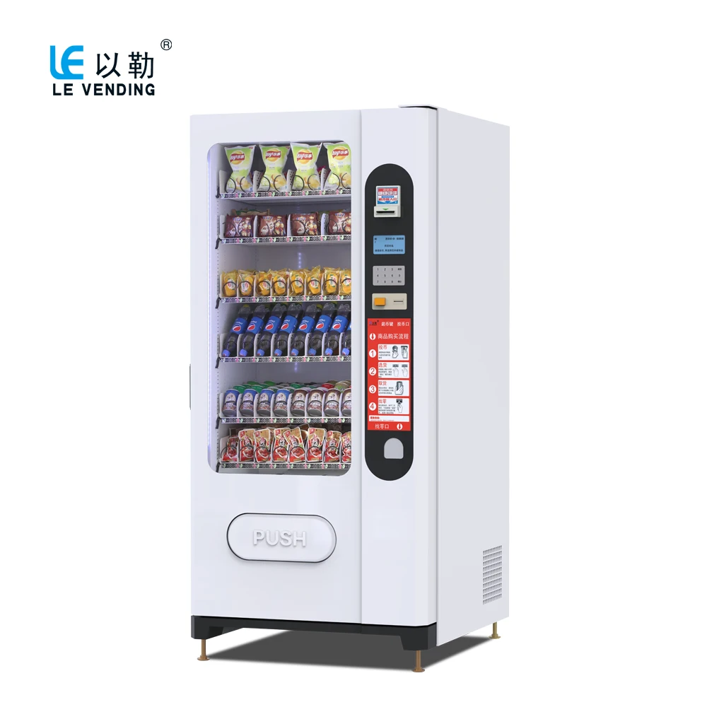 automatic vending machine