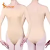 Nude Leotard Long Sleeve Leotard skin tone dance Ballet Leotards Long Sleeve Scoop Neck Leotard Dance Thing BL591