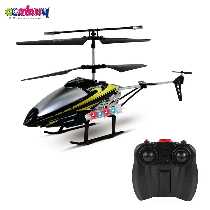 alloy series helicopter