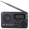 SY-7700 DSP multi-band radio