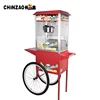 /product-detail/mobile-popcorn-machine-with-cart-popcorn-balls-making-machine-for-sale-60584109193.html