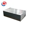 Mirror finish reflective AA5052 H18 aluminum sheet for canopy