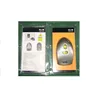 SE-SL2B 2 multi functional laser level Horizon Vertical line level tool spirit level mouse