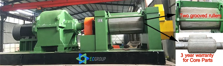 tire recyling mchine(2).png