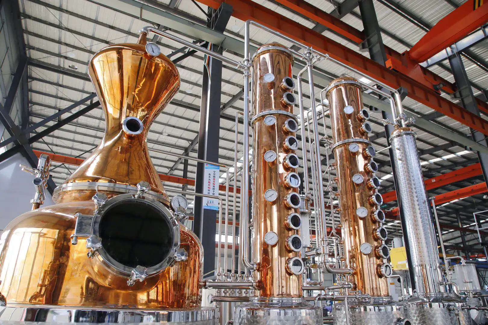Vodka Distillation Equipment Gin Making Machine Copper Distillery For