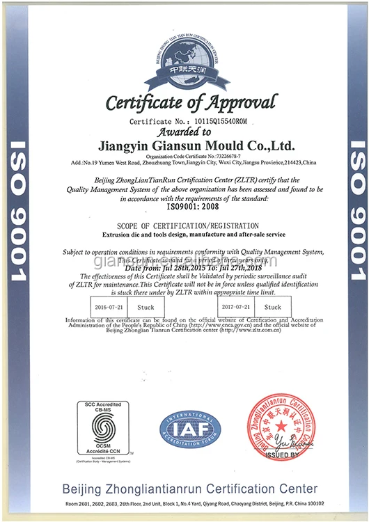 ISO900101jpg.jpg