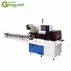 GYC automatic pillow type ice popsicle pop packaging packing machine