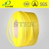 /product-detail/pp-strap-polypropylene-strapping-with-different-color-and-strong-strength-60449635519.html