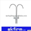 Unique small ro tap reverse osmosis and kitchen sink tap water faucet dual head