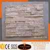 Interior design wall cladding culture stone price decorative indoor stones
