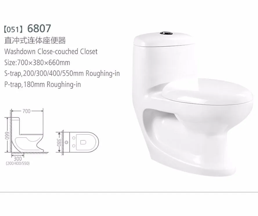 Popular Bathroom Porcelain One Piece Gravity Flushing Toilet Sanitary Ware Toilet Buy Sanitary
