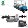 High quality low price 7.5kw 72v Pure electric car engine for sale